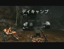 トゥームレイダー日本語版をサクサクプレイ Part.20