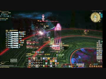Ff14 インテリモンクによる大迷宮バハムート侵攻編２層 モンク視点 Nicozon