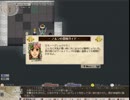 Elonaで健康志向(？)縛り【実況プレイ】part4