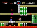 クッパ城(VIPマリオ3)-9