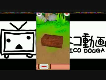 最終兵器俺が史上最強の育成ゲームを実況プレイ