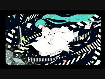 初音ミク オリジナル曲 『モノクロ星』 【PV】
