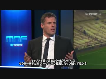 【ネビルキャラ解説】第32節パート②ガナは４位か優勝か・ＣＬ戦予想