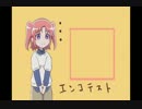 未確認でアップロードテスト