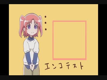 未確認でアップロードテスト