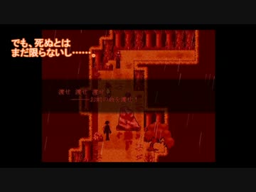 【排球】変人コンビ＋αが霧雨が降る森をやってみた　Part.7