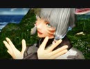 【MMD】ヤシュトラでポーカーフェイス【FF14】