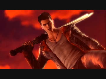 【訛り実況】 DmC Devil May Cry