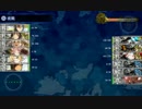 【艦これ】5-5　戦3潜3でゲージ削り