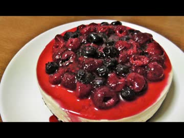 レアチーズケーキ　作りました