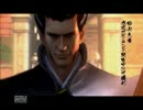 戦国BASARA4　戦国創世　松永久秀３【創世ルート】