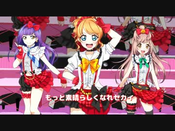 【祝・アニメ二期】僕らは今のなかで【歌ってみた】