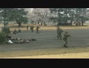 宇都宮駐屯地　創立６４周年記念祭　模擬戦：拠点制圧演習（極一部ｗ）