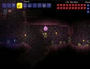 【Terraria】　お茶漬けパンの二人がガヤガヤ実況プレイ Part19