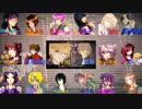 【18人合唱】東京テディベア【おもいっきり歌ってみた】