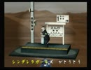 くまうた　（3416）「モバマスアニメ化」　唄：嵐山クマ男（夫)