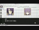 【人力ボカロ】 アンハッピーリフレイン 【サレ（TOR）＋α】