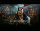 Divinity: Dragon Commander―その05
