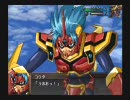 スパロボＯＧ外伝　フリーバトルでＯＧ外伝を振り返る　Part.2