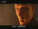 涼宮ハルヒ VS ターミネーター