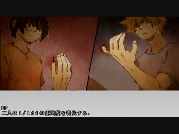【ゆっくり実況】漢達の闘うクトゥルフ！Ⅲその7【クトゥルフTRPG】