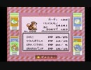 【ゆっくり実況】ポケットモンスター赤 part10【バグ解説で151匹GET!】