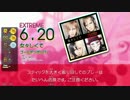 【GITADORA】女々しくて (ADV/EXT) 【DrumMania】