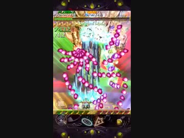 iOS版 虫姫さまふたりBL 録画テスト