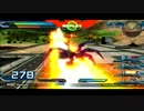 【EXVSFB】新・ヴァサ使いの日常part.44【ヴァサ視点】