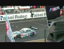 スーパーGT2014開幕戦　岡山国際サーキット（初音ミク号全開走行）