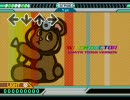 StepMania -Witch Doctor (Giants Toons Version)-