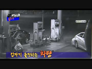 こんな車つくるなよ、お願いだから絶対に日本に持ち込むなよ