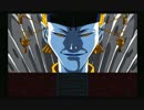 【実況】天外魔境 第四の黙示録をぼそぼそと実況。part44