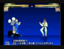 【MUGENキャラ作成】＼イージスです／　その2【公開】