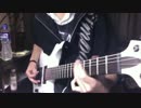 CHANGE 弾いてみた by マダラ