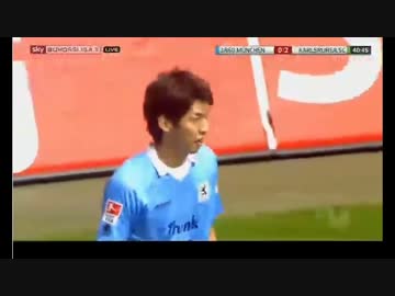 【1860 munchen】osako