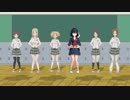 【MMD】桜trickOPの踊りのシーンをトレースしてみた・・(笑)