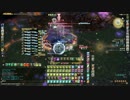 FF14ラグその1