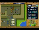 ＰＣ９８版　三國志英傑伝　襄陽の戦い（１回め）　その２