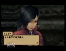 ぜっとん星人によるゲーム実況　ブレイブストーリー　part12