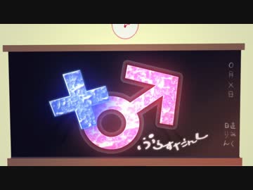 【ののた】＋♂【歌ってみた】