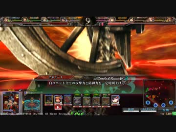 とあるカオスブレイカー勢のLOV3　第6回（プラD）
