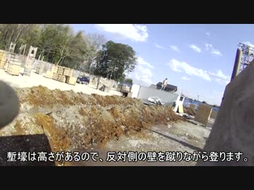 サバイバルゲーム　枯れた声で実況プレイ～4/5オアシス定例会　塹壕戦～