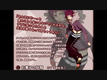 【罵倒】遊佐さんに罵られたい奴、ちょっと来い【販促2】