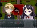 【実況】二人だけの演奏会を開いてみるpart１０