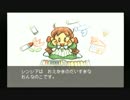 【実況】天外魔境 第四の黙示録をぼそぼそと実況。part45