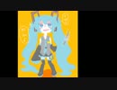 【初音ミク】ポケットサイズの怪物たち【オリジナル】