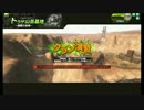 【ﾘｭｰｻﾝ】4/6クラン紅白戦・1/4戦目【官邸】