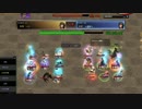 Atlantica JP 2014-04-06 Titan Final トリ3(砲) vs ＊霊夢＊(弓)