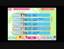 【ラブライブ！SIF】UNBALANCED LOVE／HARD